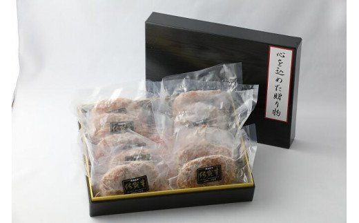 佐賀県みやき町のふるさと納税 BN047  ふるさと納税　訳あり　定期便　100万コース（佐賀牛、味付け牛タン、味付けホルモン、佐賀牛ハンバーグ等々、贅沢12回定期便）