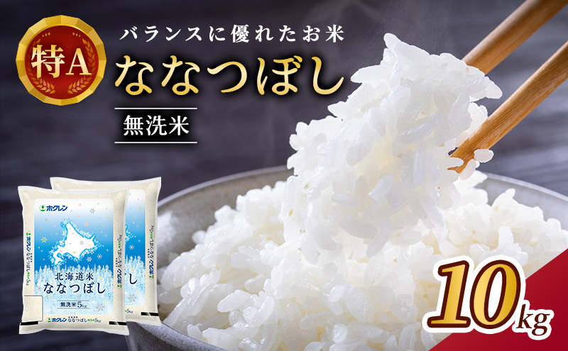 �y�k�C���m�ؒ��z�z�N�����k�C���ȂȂڂ��i������10kg�i5kg×2�܁j�j ���� �� ���͂� ������ ���� ���Y �k�C�� ���� �R�� [JA�V������]