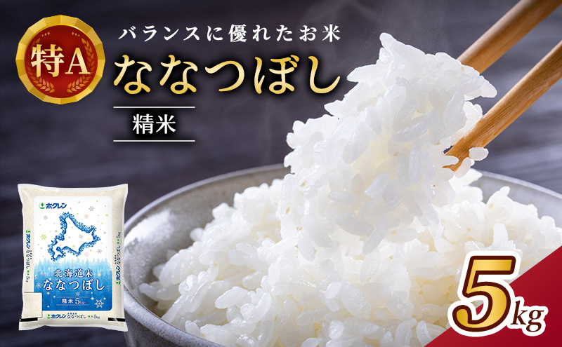 �y�k�C���m�ؒ��z�z�N�����k�C���ȂȂڂ��i����5kg�j ����  �� ���͂� ���� ���� ���Y �k�C�� ���� �R�� [JA�V������]