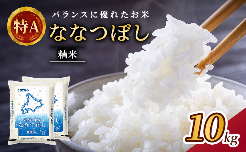 �y�k�C���m�ؒ��z�z�N�����k�C���ȂȂڂ��i����10kg�i5kg×2�܁j�j ����  �� ���͂� ���� ���� ���Y �k�C�� ���� �R�� [JA�V������]