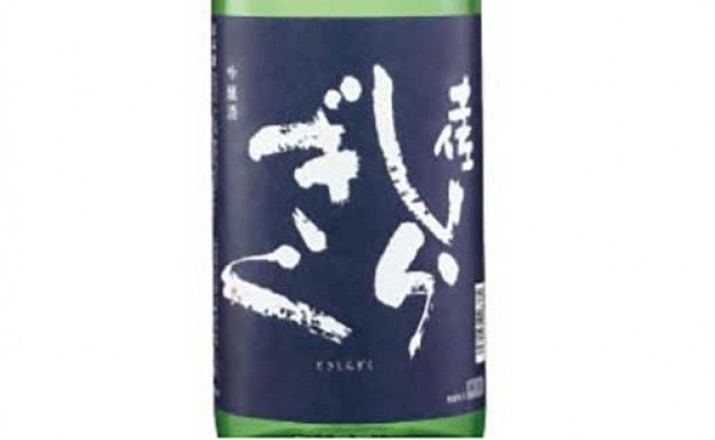 SSJ012　コロナ 緊急支援 土佐しらぎく 特吟 吟醸 1.8L ＜高知 芸西村 仙頭酒造場 日本酒 土佐 しらぎく＞