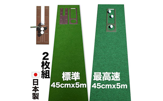 ym|zPGS071@StKZbgEWSUPER-BENT X[p[xgōEXPERTi45cm×5mj2gp^[}bgi}X^[Jbv2A܂ς1Ag[jOOtjiyJg[NuIWidljyTOSACC2019zqmsʕԗir