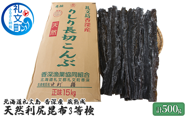 ykC當zkC 當 [Y n VRKz3500g Ru 