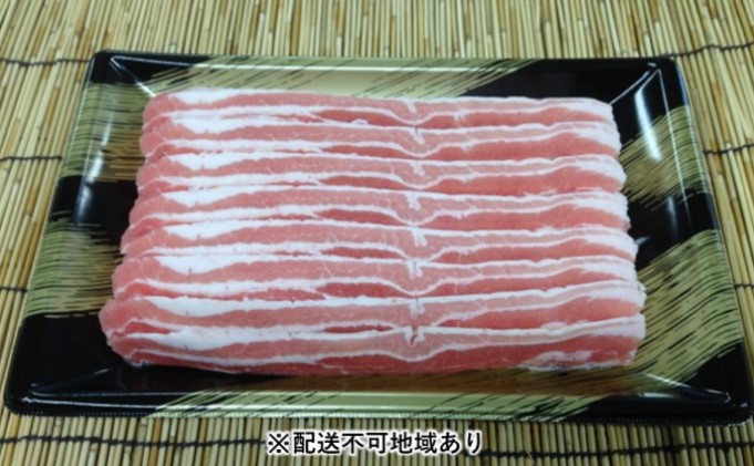 【福岡県朝倉市】《朝倉特産》あさくら豚米 バラ スライス 約1kg 【配送不可:離島】 お肉 豚肉