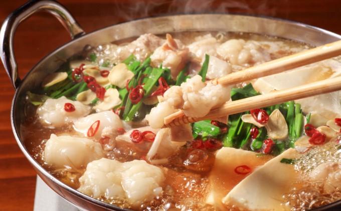 博多 もつ鍋 セット 醤油味 モツ鍋 ※配送不可：一部離島