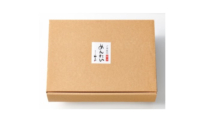 福岡県朝倉市のふるさと納税 訳あり 明太子 やまや 切子 1kg 500g×2 大容量 切れ子 冷凍 配送不可 離島 魚介類 魚卵 水産加工品