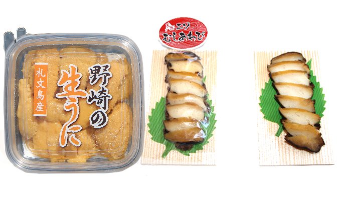 先行予約 北海道 礼文島産 新鮮生うに（ キタムラサキウニ ）40gと天然蒸しアワビ2個 魚貝類 雲丹 あわび 