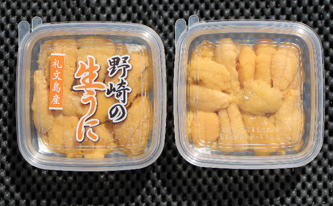 先行予約 北海道 礼文島産 新鮮生うに（ キタムラサキウニ ）40g×2個 ウニ 雲丹 魚貝類 80g 