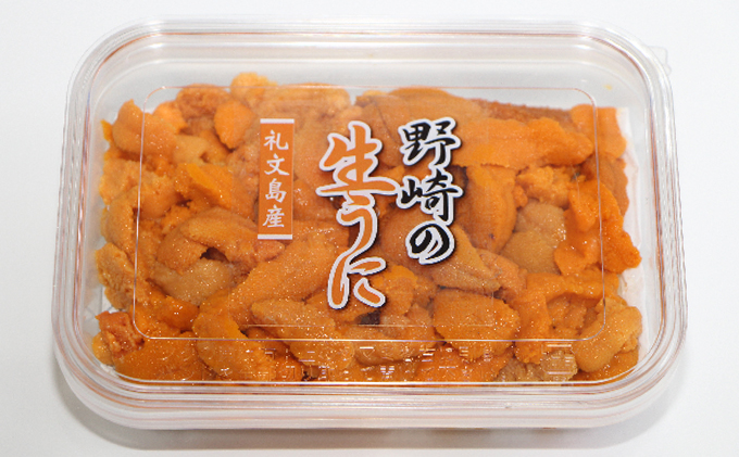 先行予約 北海道 礼文島産 新鮮生うに（ エゾバフンウニ）80g×1個 ウニ 雲丹 魚貝類 