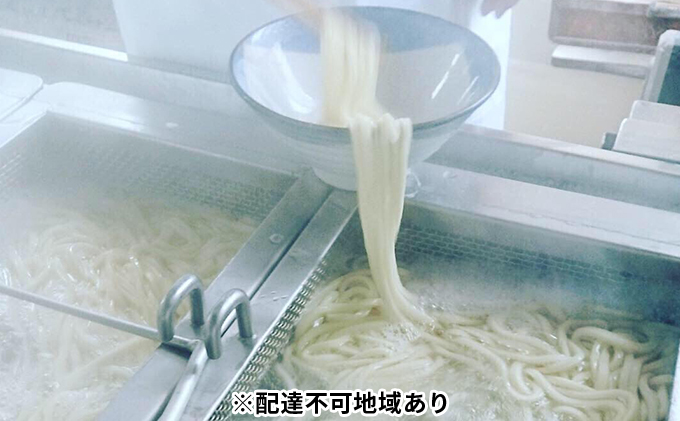 香川県東かがわ市のふるさと納税 【農林水産大臣賞 受賞】吉本製麺所のこだわり「讃岐うどんセット」 麺類