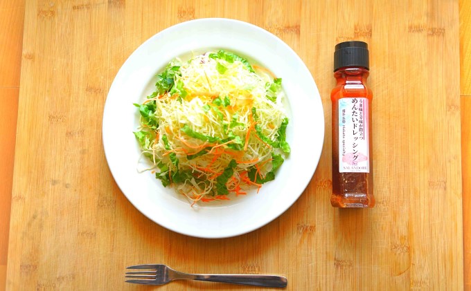 うま味と辛味が際立つ めんたいドレッシング 200ml×4本 調味料 