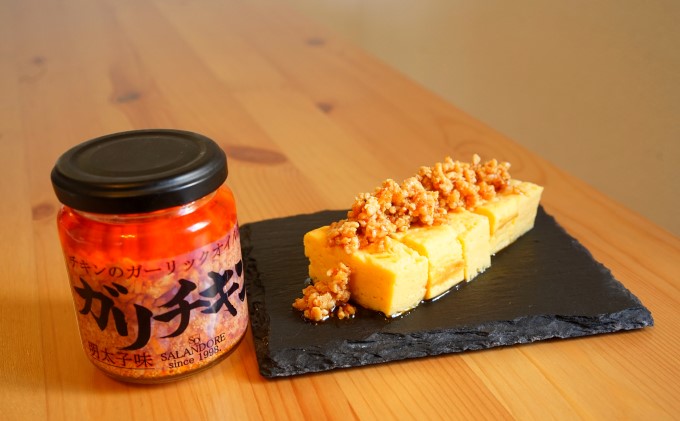 ガリチキン 明太子味 110g×3本セット たれ 調味料 缶詰 