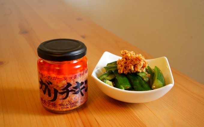 ガリチキン 明太子味 110g×3本セット たれ 調味料 缶詰 