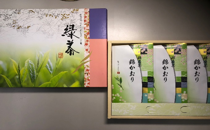 球磨茶【錦かおり：誉】玉緑茶 お茶 茶葉 