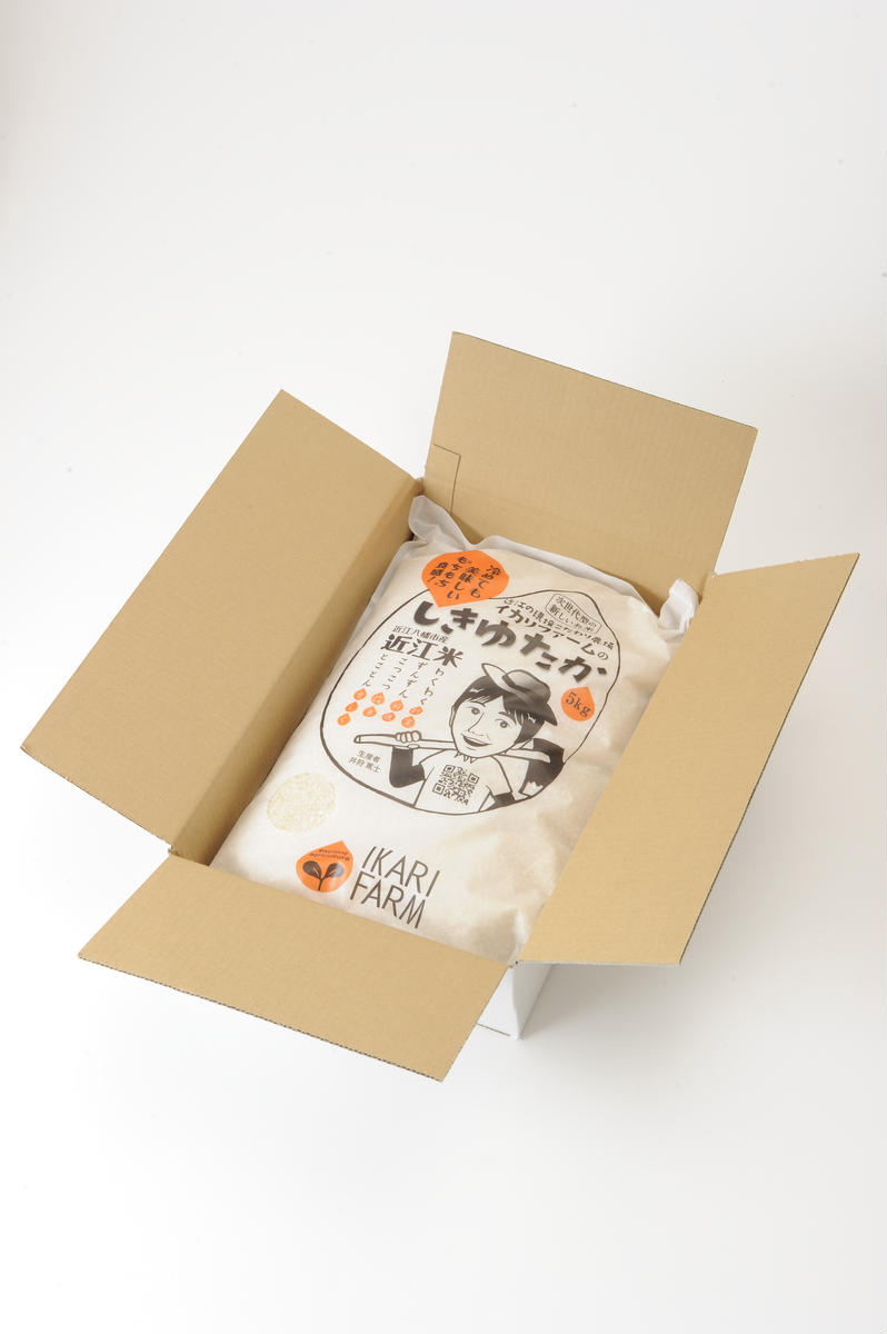 【新米】【7年産】すっごいもちもち「しきゆたか」白米定期便　１２カ月で５kgを６回お届け（2カ月に1回）【C012W】