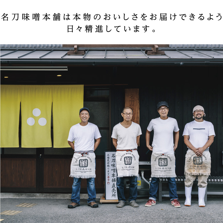 米こうじでつくったあま酒セット（白米、玄米、黒米、糀ネクター） 飲料 ドリンク 