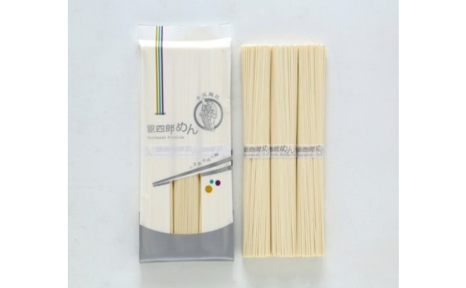 y쌧yzy  zE艄׋lY߂  艄 艄  ˗ ߂ \ lY߂  쌧 y y