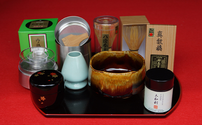 プロなみ　お抹茶セット 飲料類 お茶 日用品 工芸品 宇治抹茶 