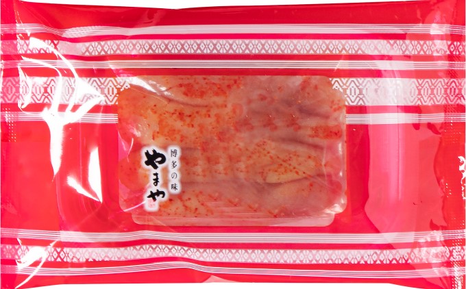定期便 5回 やまや 明太子 うちのめんたい 切子込 150g×5個セット 配送不可 離島 魚貝類 