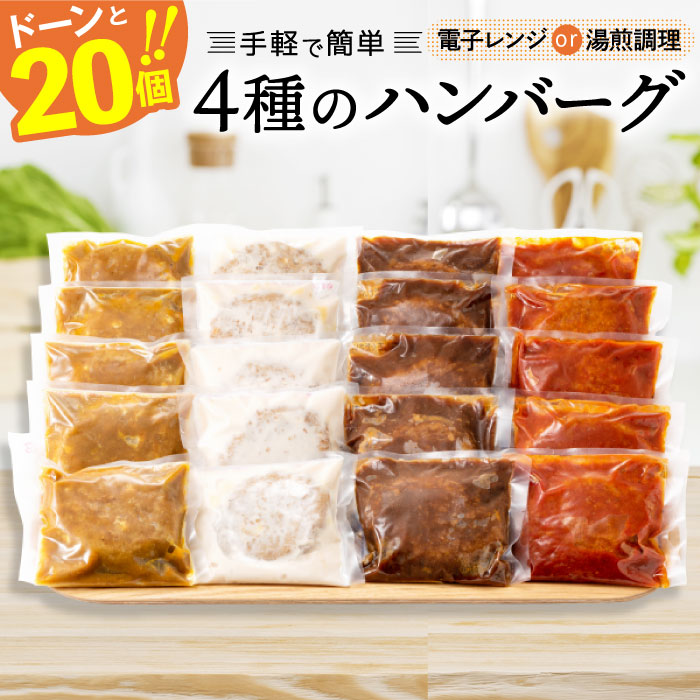 A1362.累計３００万個！どーんと3kg