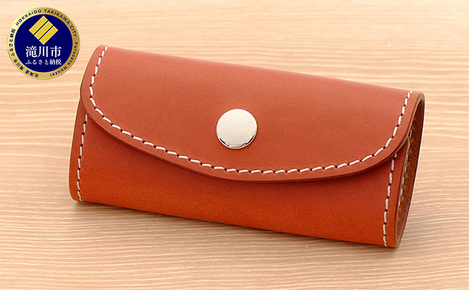 牛革　シンプルキーケース（4連金具）ブラウン