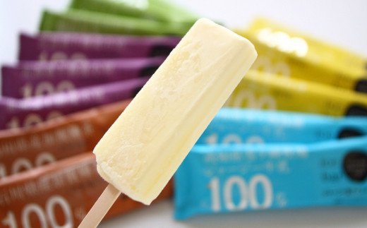 四国一小さなまちのアイス屋さん】≪松崎冷菓≫ 産地限定アイスセットA