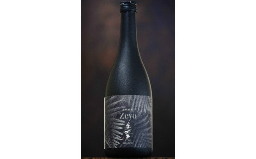 高知県田野町のふるさと納税 【四国一小さなまちの地酒】★美丈夫★ 焼酎 2種（720ml×各1本）＋吟醸酒粕 1kgセット