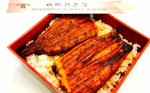 高知県田野町のふるさと納税 ヤマシン特選うなぎ蒲焼き・わら焼き鰹たたき うなぎ 鰻 蒲焼 かばやき カツオ 鰹 かつおのタタキ 詰め合わせ セット 海鮮 魚 うなぎ1尾130g カツオのたたき1尾300g 薬味セット