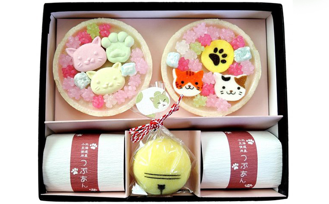 京都府宇治田原町のふるさと納税 〈京の老舗〉かわいい和スイーツ「ねこもにゃか」3箱セット〈スイーツ 和菓子 生菓子 最中 もなか 粒あん ゼリー 金平糖 こんぺいとう 和三盆糖 ねこ 猫 ギフト 贈り物 飲料 加工食品〉 お菓子