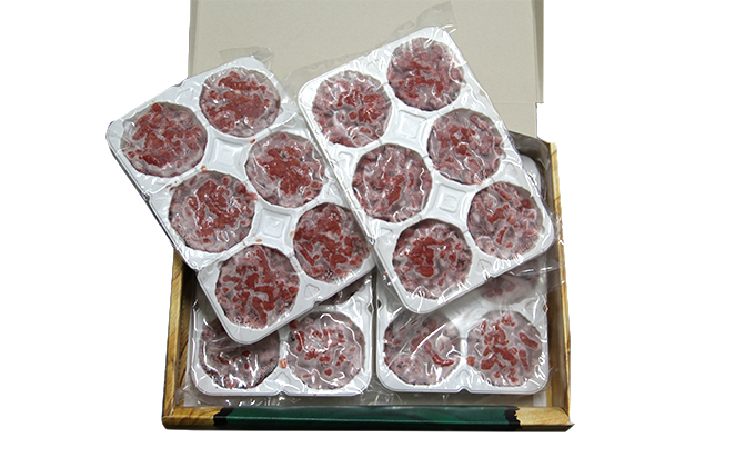 北海道南富良野町のふるさと納税 ペットのおやつ【エゾシカ肉のミンチ】250g×4 南富フーズ株式会社 鹿肉 ジビエ 餌 犬 猫 鹿 ペット 健康 無添加 肉 北海道 南富良野町 エゾシカ 雑貨 日用品 手作り オヤツ お菓子