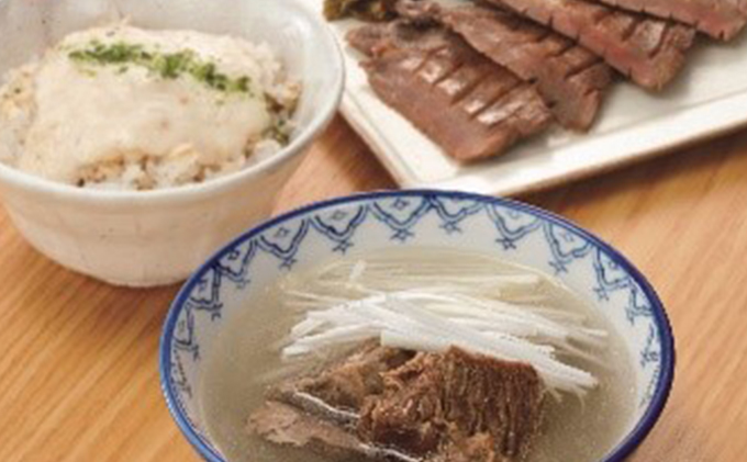 【特別寄附額】 レトルト 1人前 3種5個 セット 利久 牛タンカレー 牛タンシチュー テールスープ 牛タン 牛 牛肉 肉 お肉 タン ビーフシチュー タンシチュー スープ レトルトカレー カレー シチュー お歳暮 お土産 レトルト食品 宮城 宮城県 岩沼市