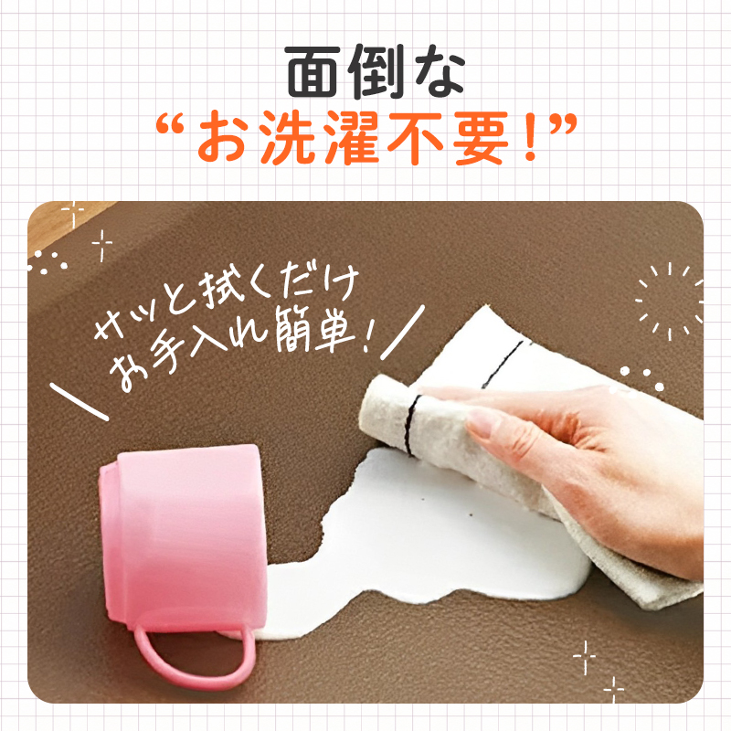 ドクターマットL ブラウン/アサヒ軽金属工業株式会社 折込チラシ（アサヒ軽金属）｜アサヒ軽金属工業【公式】｜圧力鍋