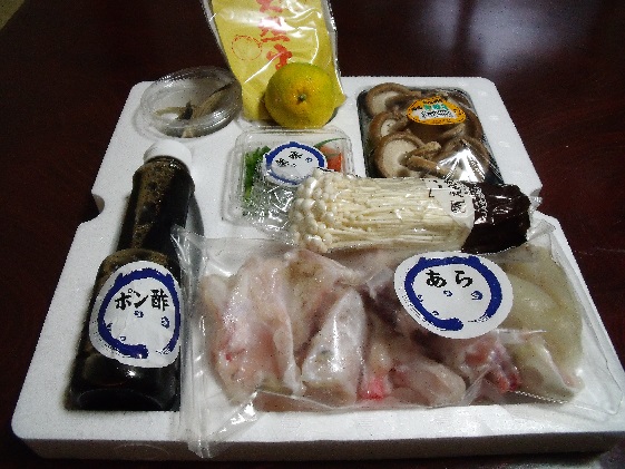 若狭ふぐ 鍋セット 3～4人前 とらふぐ 鍋 セット 詰め合わせ ふぐ鍋 フグ鍋 河豚鍋 冬の鍋 鍋料理 トラフグ 魚 お魚 魚介 魚介類 海鮮 海鮮セット 福井 福井県 若狭町