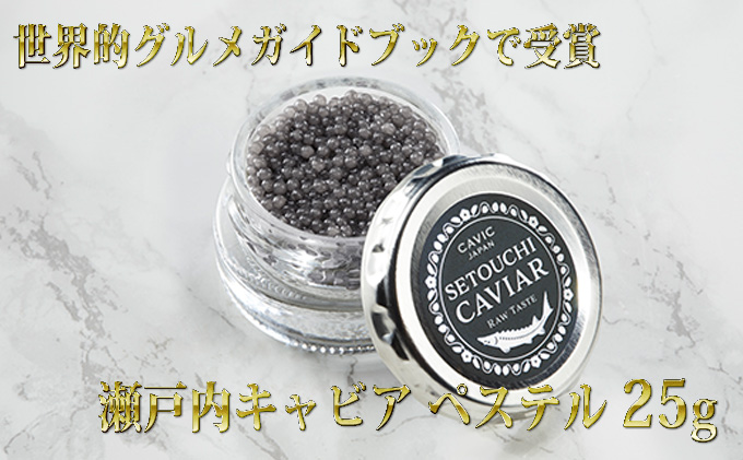 y쌧szLrA 25g SEGE~2020 e[܎ ˓LrA Y LrA  H i ܂ ܂ 蕨 Mtg v[g  쌧 s