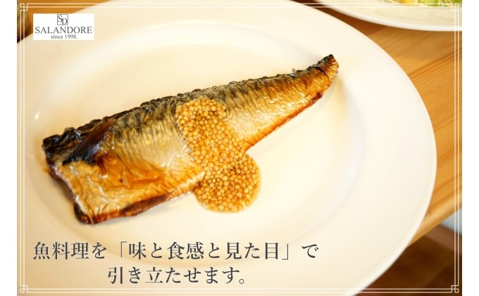 福岡県朝倉市のふるさと納税 【博多流ハニーマスタード】（大容量320g）16本セット 調味料 缶詰