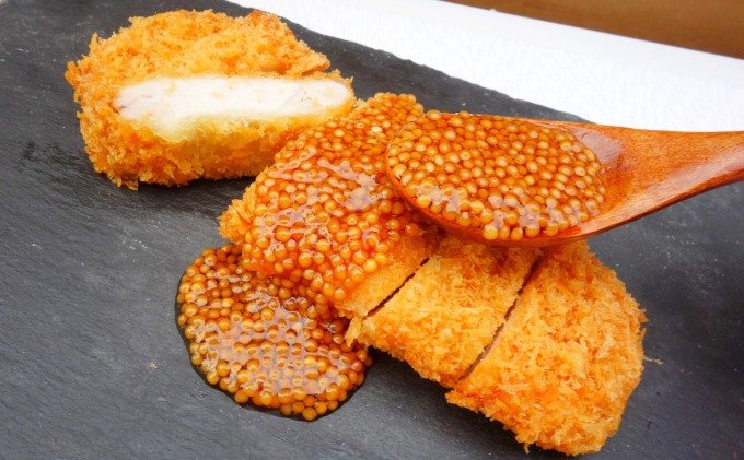 福岡県朝倉市のふるさと納税 【博多流ハニーマスタード】（大容量320g）16本セット 調味料 缶詰