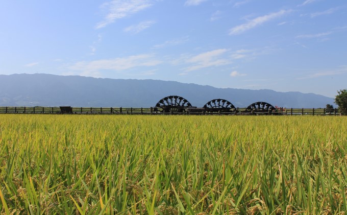 福岡県朝倉市　日本旅行　地域限定旅行クーポン300,000円分 チケット 