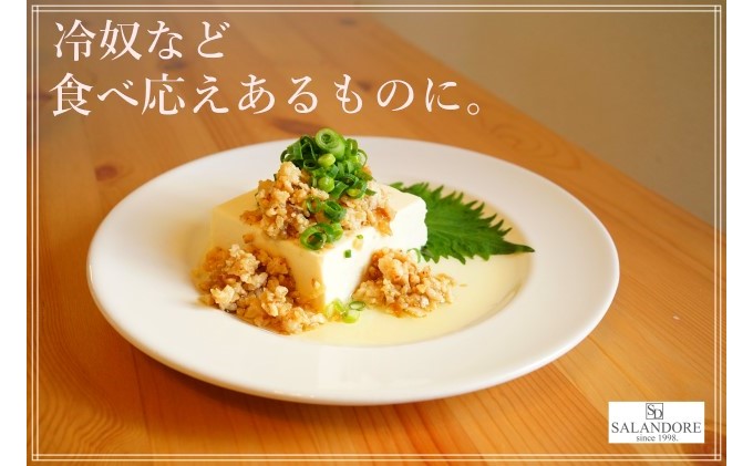 【ガリチキン-プレーン】チキンのガーリックオイル漬け_プレーン（大容量300g）16本セット 調味料 缶詰 