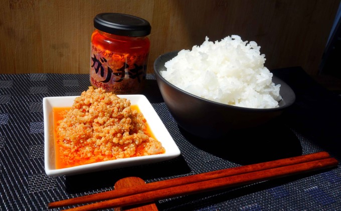 【ガリチキン-明太子味】チキンのガーリックオイル漬け_明太子味（標準サイズ110g）24本セット 調味料 缶詰 