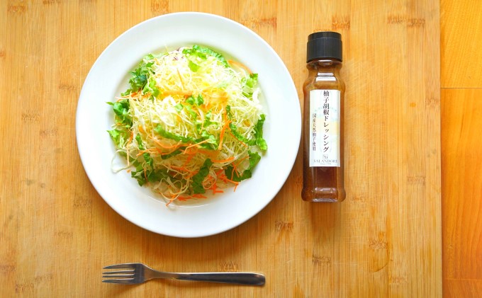 【国産天然柚子を使用した柚子胡椒ドレッシング】（標準サイズ200ml）24本セット 調味料 