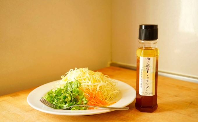 【国産天然柚子を使用した柚子胡椒ドレッシング】（標準サイズ200ml）24本セット 調味料 