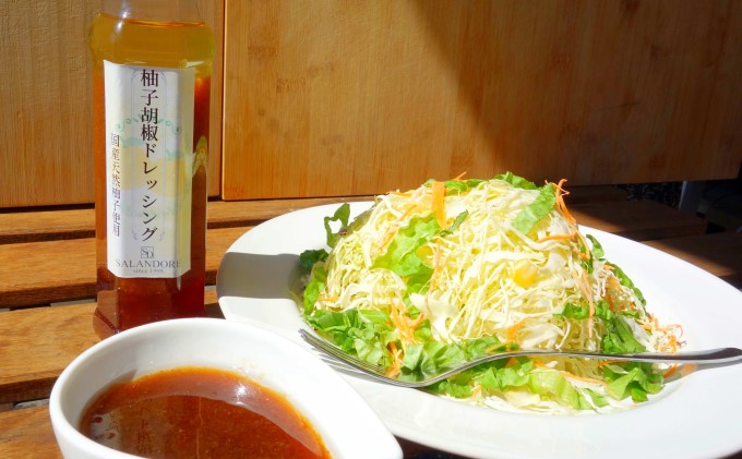 ★48本セット★【国産天然柚子を使用した柚子胡椒ドレッシング】（標準サイズ200ml） 調味料 