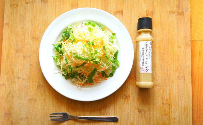 ★48本セット★【濃厚スパイシーごまドレッシング】（標準サイズ200ml） 調味料 