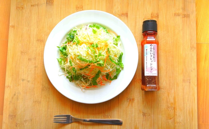 福岡県朝倉市のふるさと納税 ★48本セット★【うま味と辛味が際立つめんたいドレッシング】（標準サイズ200ml） 調味料