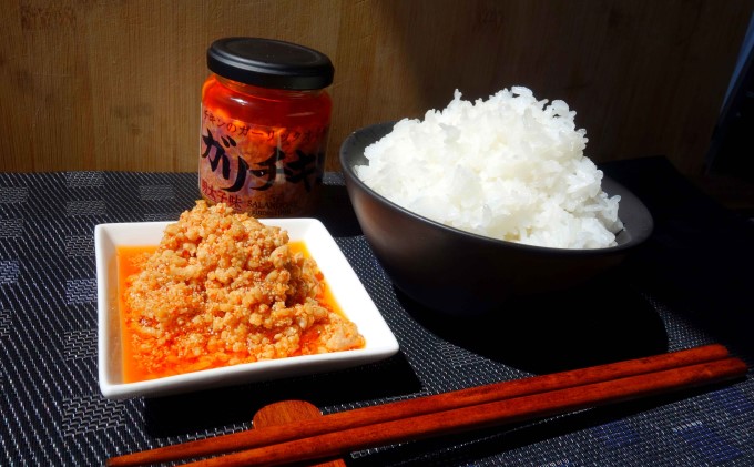 ★48本セット★【ガリチキン-明太子味】チキンのガーリックオイル漬け_明太子味（標準サイズ110g） 調味料 缶詰 