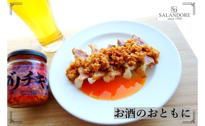 ★48本セット★【ガリチキン-ピリ辛】チキンのガーリックオイル漬け_ピリ辛（標準サイズ110g） 調味料 缶詰 