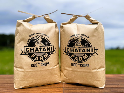 【新米】【7年産】近江米　にこまる白米【10kg【5kg×2袋）】【V018W】