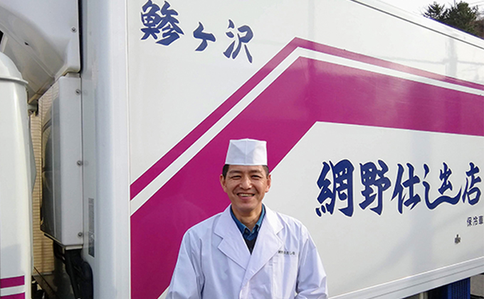 天然 サザエ 味付き 冷凍 約1kg 大8～9個入り 青森県西海岸産 貝 貝類 海鮮 海鮮セット 簡単調理 レンジ簡単調理 温めるだけ おかず おつまみ つまみ お酒のつまみ 酒のつまみ 青森 青森県 鰺ヶ沢町