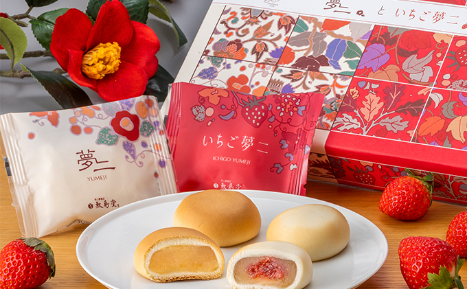 yR˓szaَq ~ Ƃ 16 26Sَq唎_ُ܎ XC[c َq \ َq  maَq \    ˓ R  yY