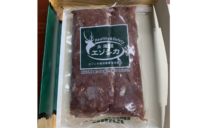 北海道南富良野町のふるさと納税 エゾシカ肉【ロース】ブロック約800g～1kg 北海道 南富良野町 エゾシカ 鹿肉 鹿 ブロック肉 ロース肉 お肉 焼肉 しゃぶしゃぶ ステーキ カツレツ